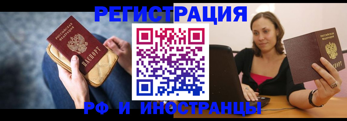 форма 3 в Вытегре